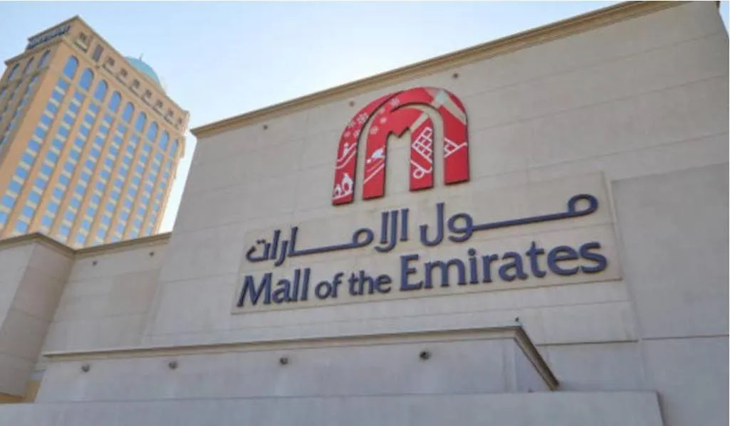Solo Partition Room In Al Barsha 1 Near Mashreq Metro Dubai Homestay